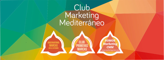 Anuario Club Marketing 2021